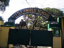 LITTLE ANGELS SCHOOL Sultanpur, Uttar Pradesh