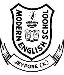 Modern English School  Nawada, Bihar