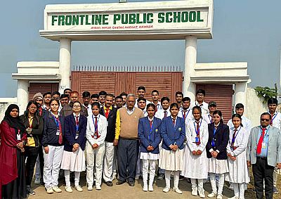 Frontline Public School Nawada, Bihar