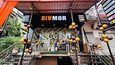 SIVMOR Gadgets Salumber, Rajasthan — Gadget Shop in Salumbar