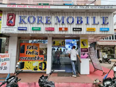 Riddhi Siddhi Enterprises & Mobile Shop Sawai Madhopur, Rajasthan