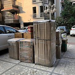 Shree Jagnnath Cargo Packers and Movers Sayaji Park Society, Vadodara, Gujarat