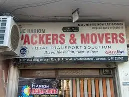 Packers and Movers Maheshpur, Varanasi, Uttar Pradesh