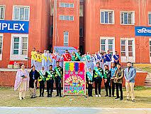 MESCO Public School, Amroha, Uttar Pradesh