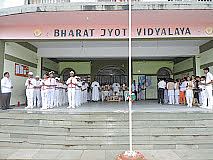 Bharat Jyoti Vidyalaya, Anuppur, Madhya Pradesh