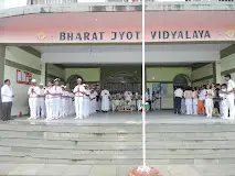 Bharat Jyoti Vidyalaya, Anuppur, Madhya Pradesh
