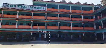 Gyan Sthali Academy, Auraiya, Uttar Pradesh