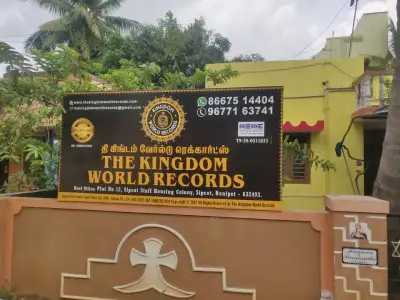 The Kingdom World Record Ranipet, Tamil Nadu