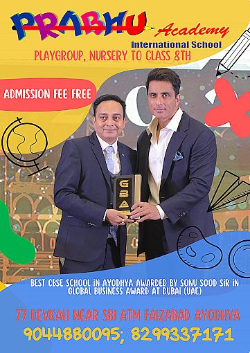 Prabhu Academy,Faizabad, Ayodhya