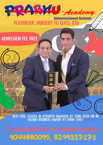 Prabhu Academy,Faizabad, Ayodhya