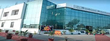 Sunbeam School, Azamgarh, Uttar Pradesh
