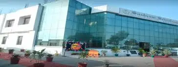 Sunbeam School, Azamgarh, Uttar Pradesh