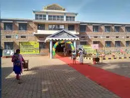 Basaveshwar International Public School,Vidayagiri, Bagalkote