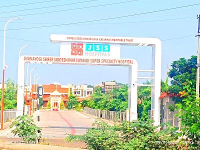 JSS Super Speciality Hospital Vijayapura, Karnataka