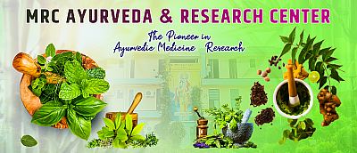 MRC Ayurveda Research Center Vrindavan, Uttar Pradesh