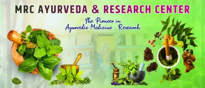 MRC Ayurveda Research Center Vrindavan, Uttar Pradesh