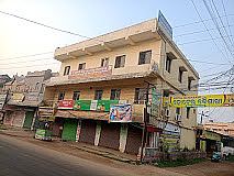 Vyasakabi Higher Secondary School Balasore, Odisha