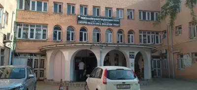 Hakim Sanaullah Specialist Hospital and Cancer Centre Baramulla, Jammu and Kashmir