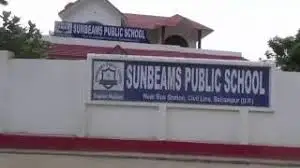 Sunbeams Public School,Balrampur, Uttar Pradesh