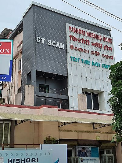 Kishori Hospital Bargarh, Odisha