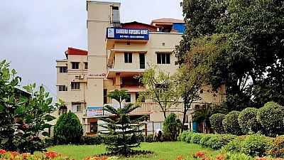 Nursing Home Bankura, West Bengal