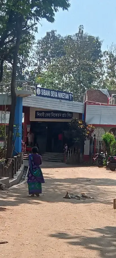 SIBANI SEVANIKETAN PVT. LTD. Bankura, West Bengal