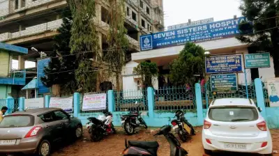 Seven Sisters Hospital & Research Centre Goalpara, Assam