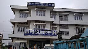 Solace Hospital Goalpara, Assam