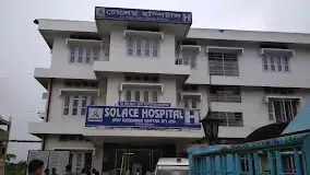 Solace Hospital Goalpara, Assam