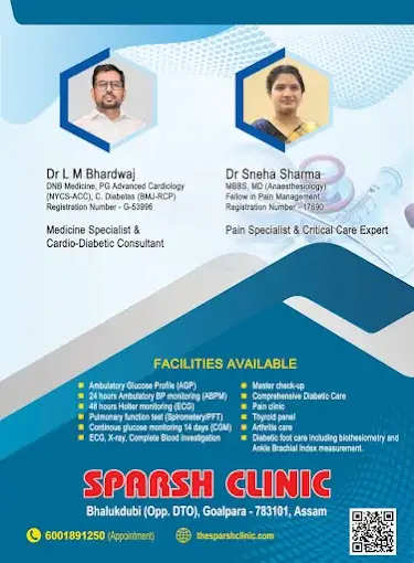 Dr LM Bhardwaj Goalpara, Assam