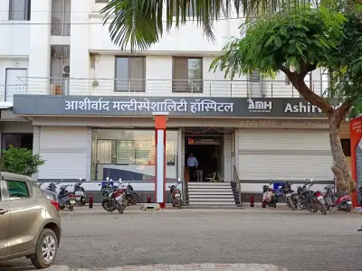 Ashirwad Multispeciality Hospital Buldhana, Maharashtra