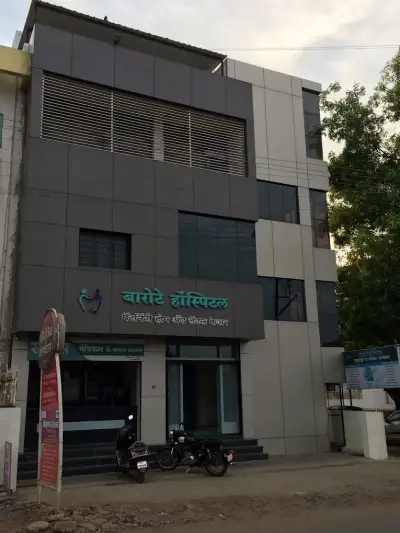 Barote Hospital Buldhana, Maharashtra