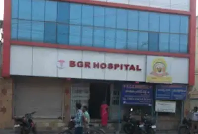 BGR HOSPITAL Dharmapuri, Tamil Nadu