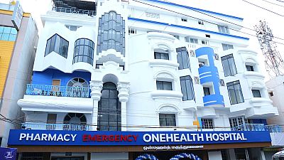 OneHealth Hospital Dharmapuri, Tamil Nadu