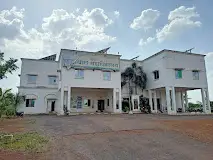 Samadhan College Bemetara, Chhattisgarh