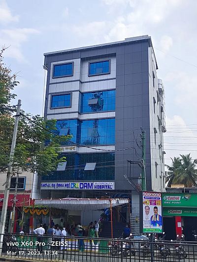 DRM Multispeciality Hospital Mandya, Karnataka