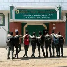 Green View Public School Bhadohi, Uttar Pradesh