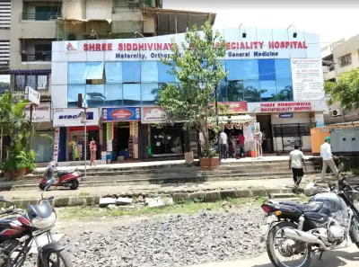 Shree Sidhi Vinayak Multi Speciality Hospital Mandsaur, Madhya Pradesh
