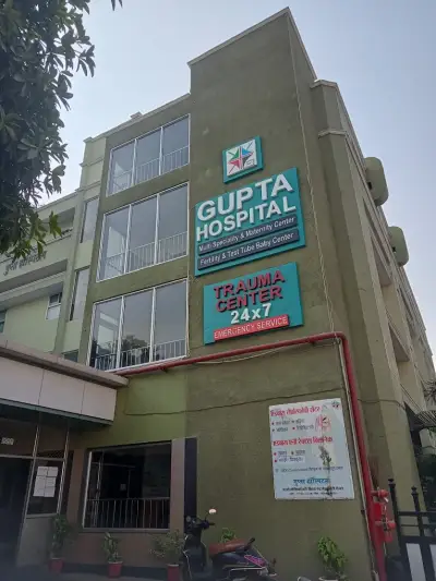 GUPTA HOSPITAL Dhamtari, Chhattisgarh