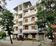 Arera Convent school Bhopal, Madhya Pradesh
