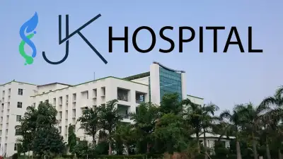 JK Hospital Etawah, Uttar Pradesh