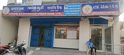 Gayatri Co-Operative Urban Bank Ltd Jangaon, Telangana — Bank in Jangoan