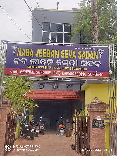 Nabajeeban Seva Sadan Hospital Nayagarh, Odisha