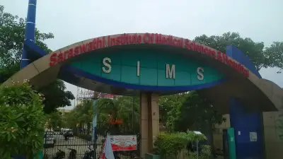 SIMS Hospital Anwarpur, Hapur, Uttar Pradesh