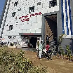 LohithSai Super Specialty Hospital Siddipet, Telangana — Hospitals in Siddipet