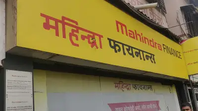 Mahindra Finance - Agar Branch Madhya Pradesh