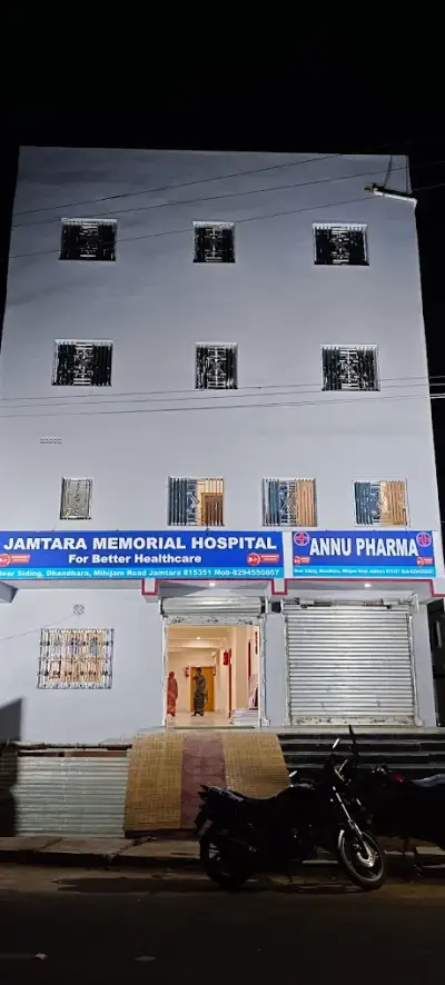 JAMTARA MEMORIAL HOSPITAL Jamtara, Jharkhand
