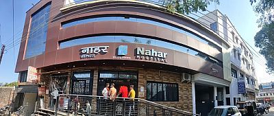 Nahar Hospital  Chhindwara, Madhya Pradesh
