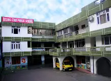 Rising Star Public School Chamba, Himachal Pradesh