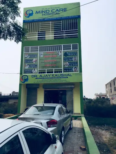 Mind Care Hospital Fatehgarh Sahib, Punjab